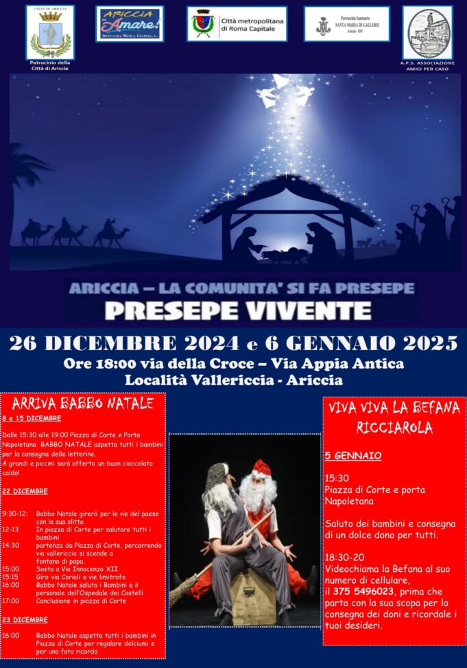 Presepe Vivente Ariccia