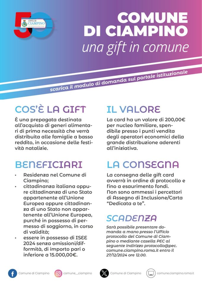 ciampino arriva la gift card