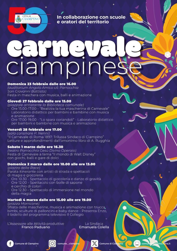 ciampino iniziative per il carnevale