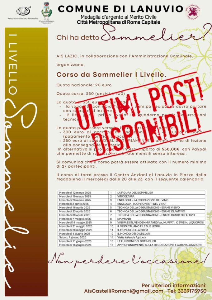 lanuvio ultimi posti disponibili