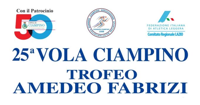 logo Ciampino trofeo fabrizi