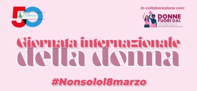 logo Ciampino Giornata internazionale della donna 2025